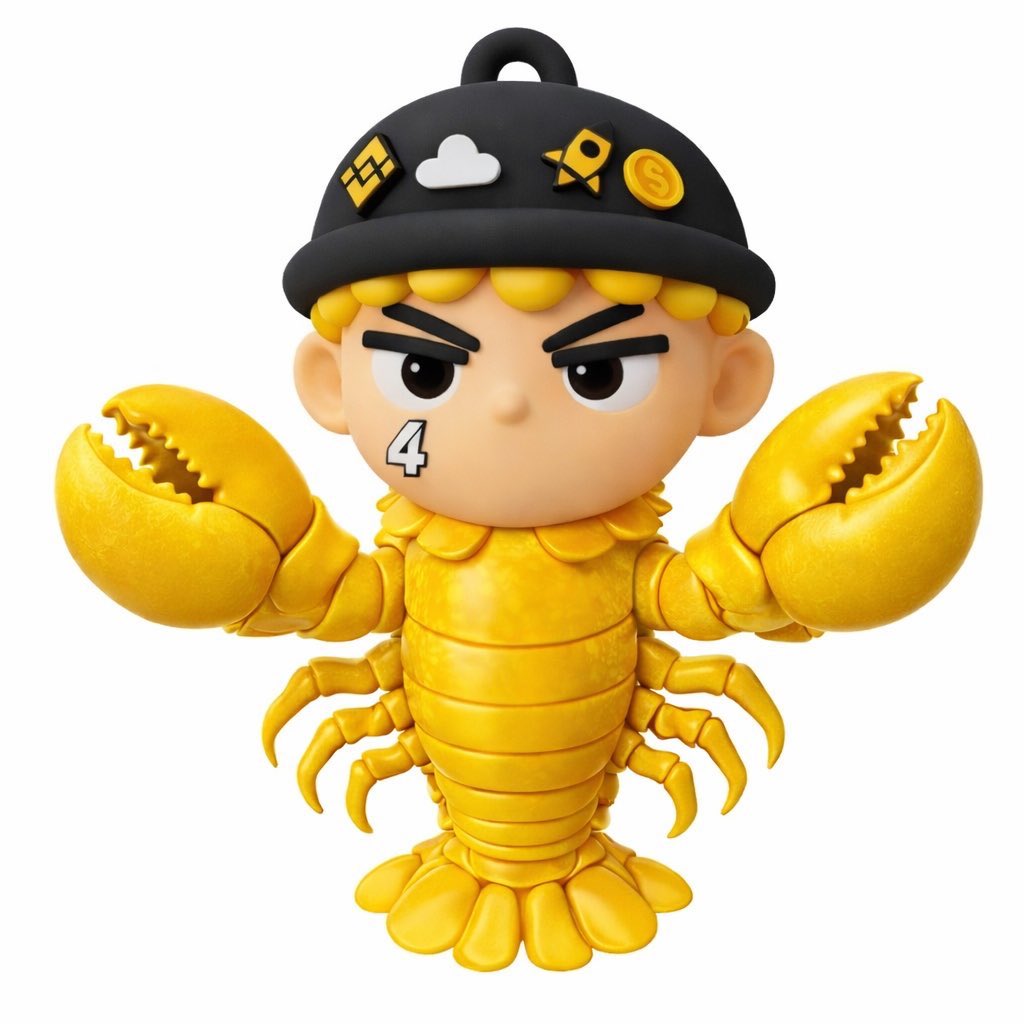 魔王 | Douma tweet media