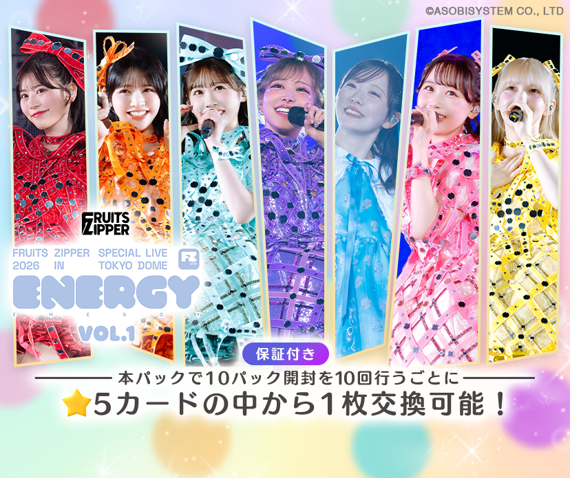 まとめ売りSUPERJUNIOR バラ売り可　トレカ 即日発送】 ジュンソ トレカ まとめ売り バラ売り可 - メルカリ