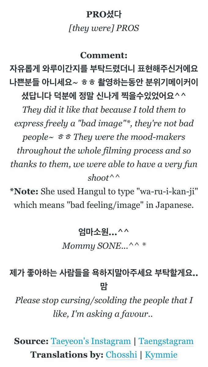 remember when taeyeon got into beef with koreans for defending the drag queens from the love &amp; girls' mv in 2013

taeyeon posted a pic on ig and they ask her to take it down. she said "stop cursing the people that i like, i'm asking a favour"