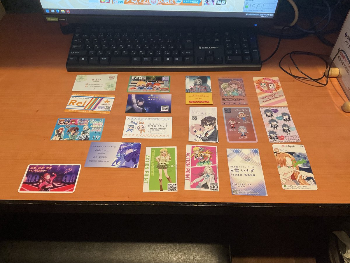 Bianca@選抜試験Day1 tweet media