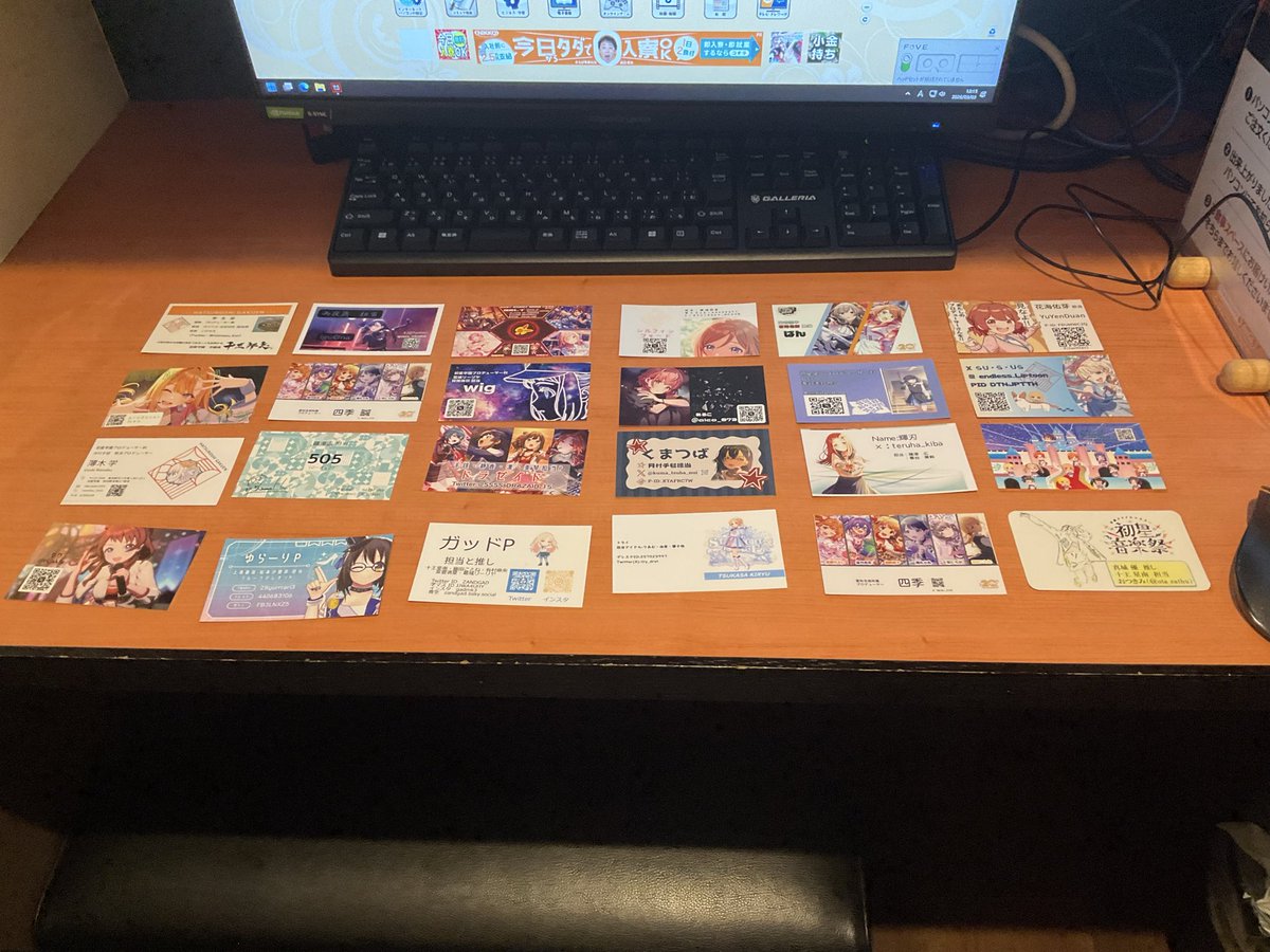 Bianca@選抜試験Day1 tweet media