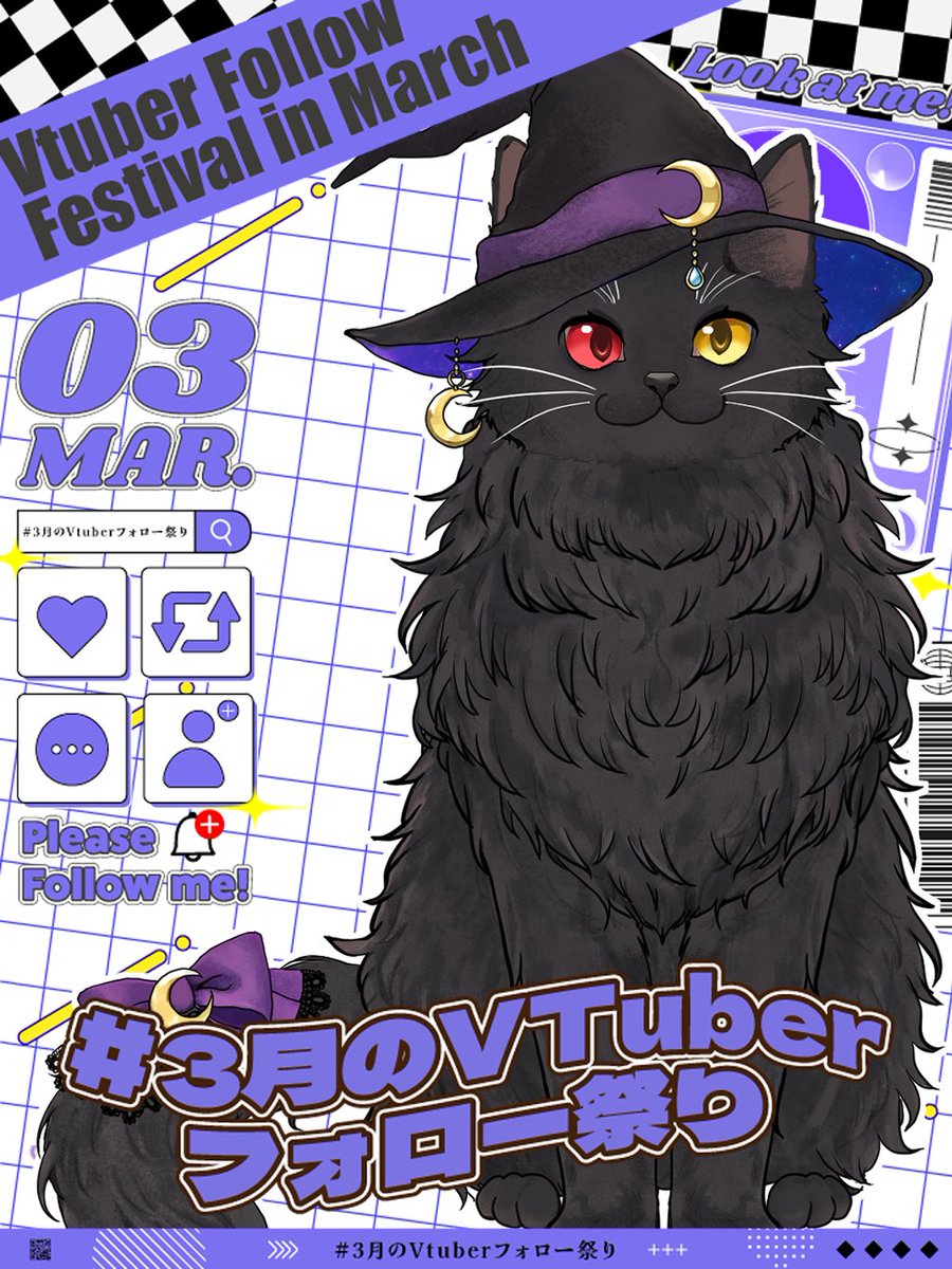 ルナ・ムーン🐈‍⬛🌙 Vtuber tweet media