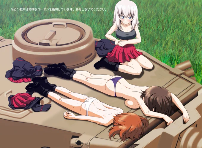 #3月になったから3人並んだ画像を貼ろうぜ