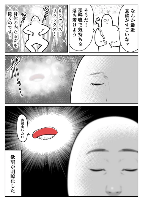 本当に求めるもの(再) 