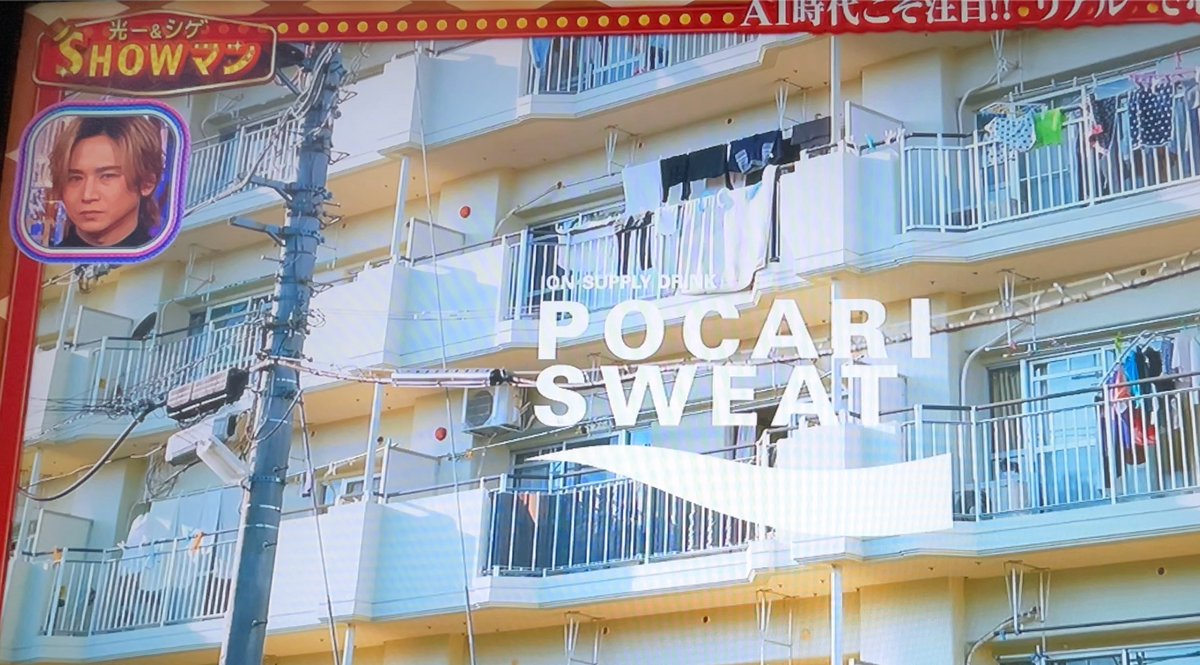 阿瀬さとし tweet media