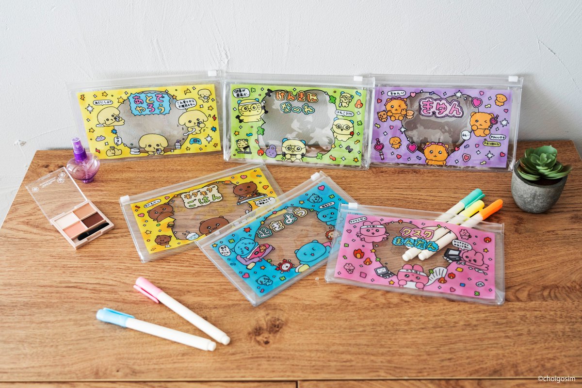 ハピぽぷ tweet media