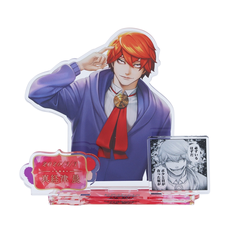 原作新商品情報＞ 【3月3日・本日13:00～販売📢】 『#ジャンケット