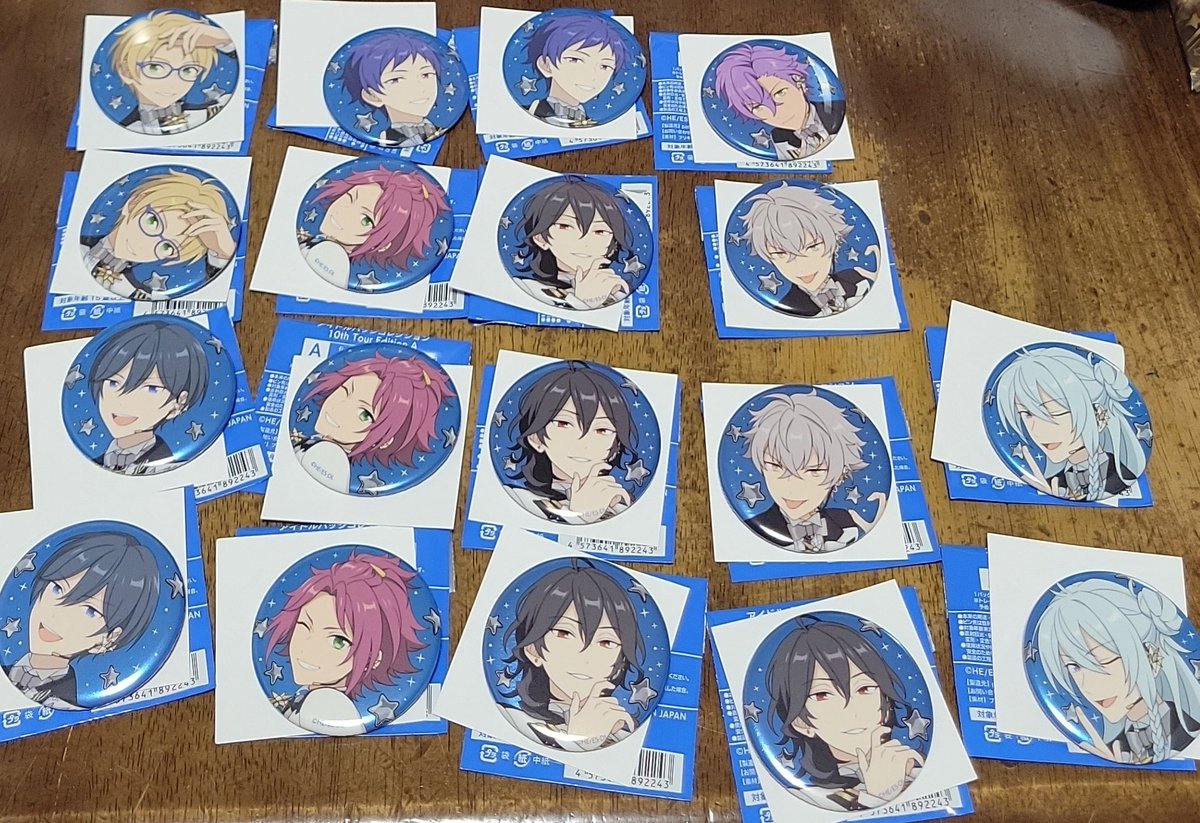 交換】あんスタ スタライ 10th 缶バッジ 譲→真2、北斗2、弓弦2、真緒3