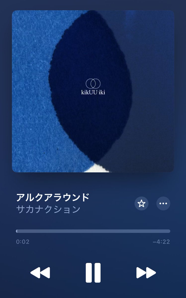 間違いなくアルクアラウンド @oge_oge_oge_ はよリポストして応募して