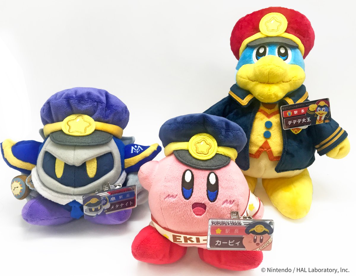 星のカービィ プププ☆トレイン tweet media