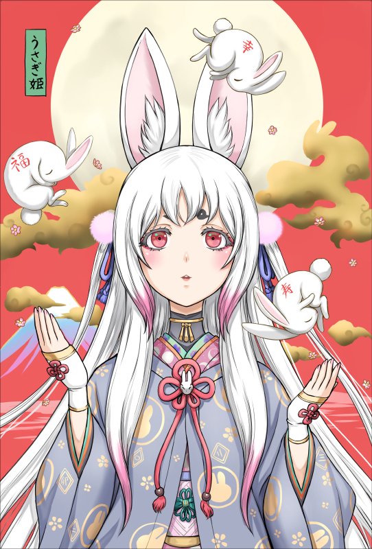 #ウサギの日 #耳の日 
うさぎ姫とうさぎ姫の守護者 