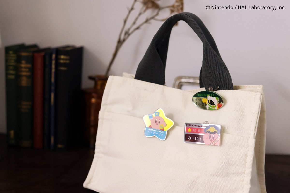 星のカービィ プププ☆トレイン tweet media