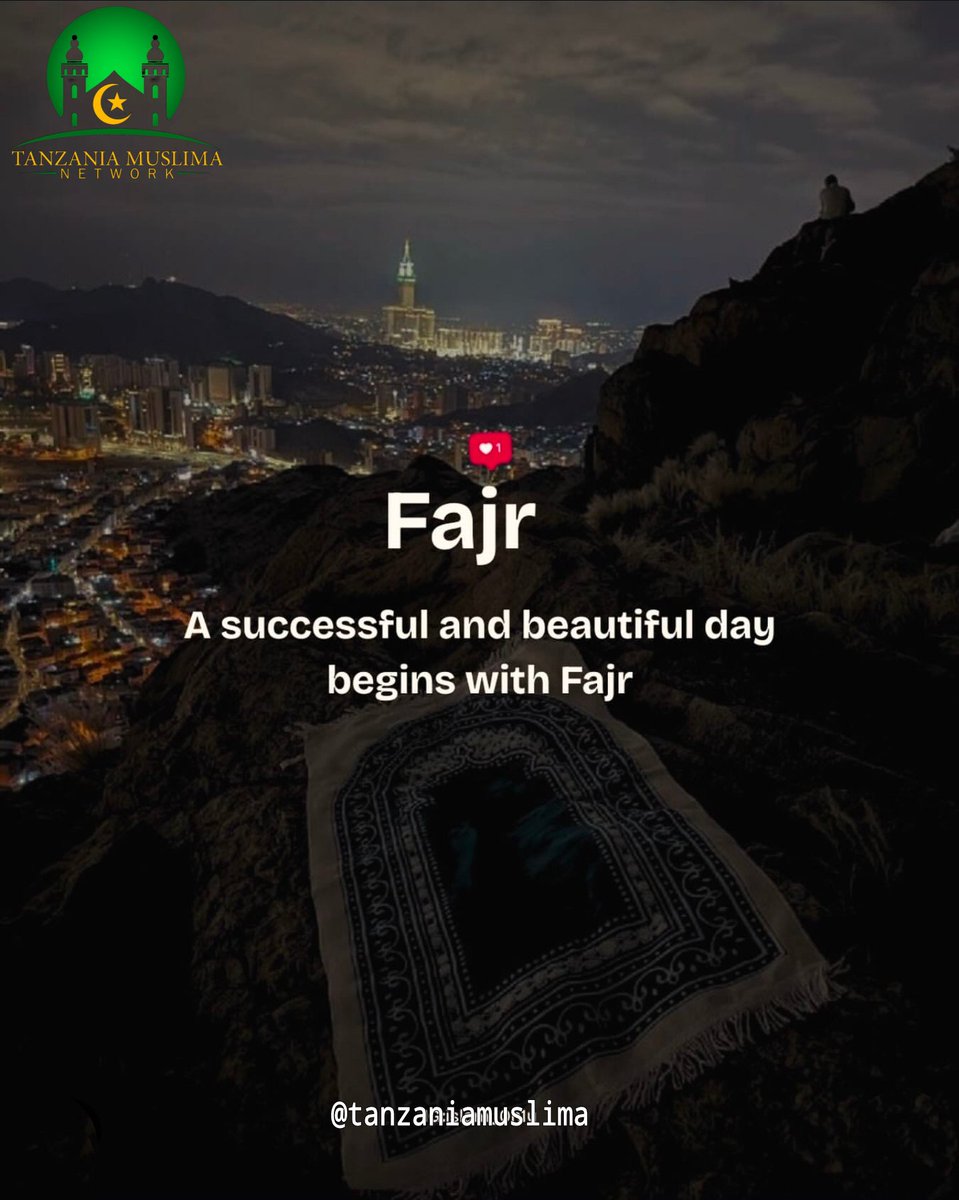 Tanzania Muslima 🇹🇿 tweet media