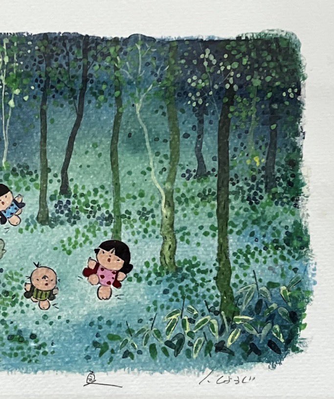 公式】童絵作家・池原昭治 (@ikehara_nana) / Posts / X