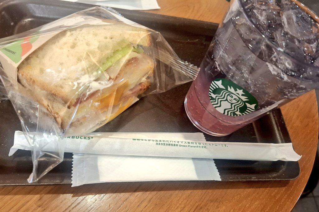 🔞テ〇アキンプレイ記注意⚠ティアーズofザきんにく🔞 tweet media