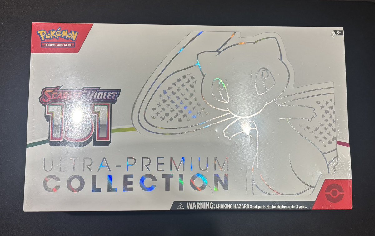 ポケモンカード151 ウルトラプレミアムBOX未開封 こちらの海外版BOX買取させていただきました❗️ ✓ ポケモンカード
