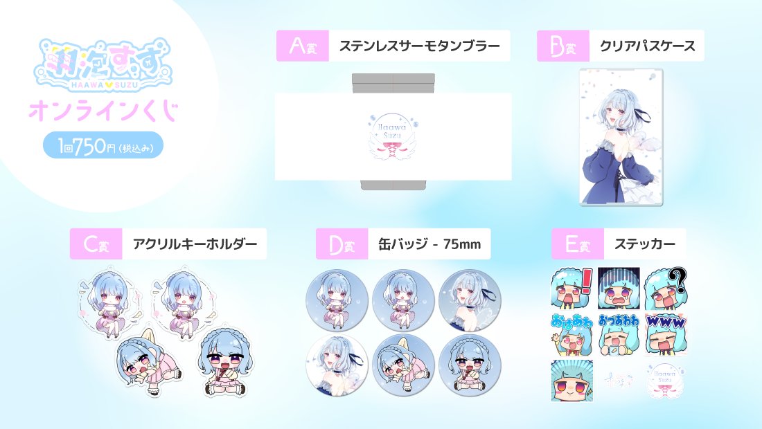 508｜Illustrator (@508_kooya) / Posts / X