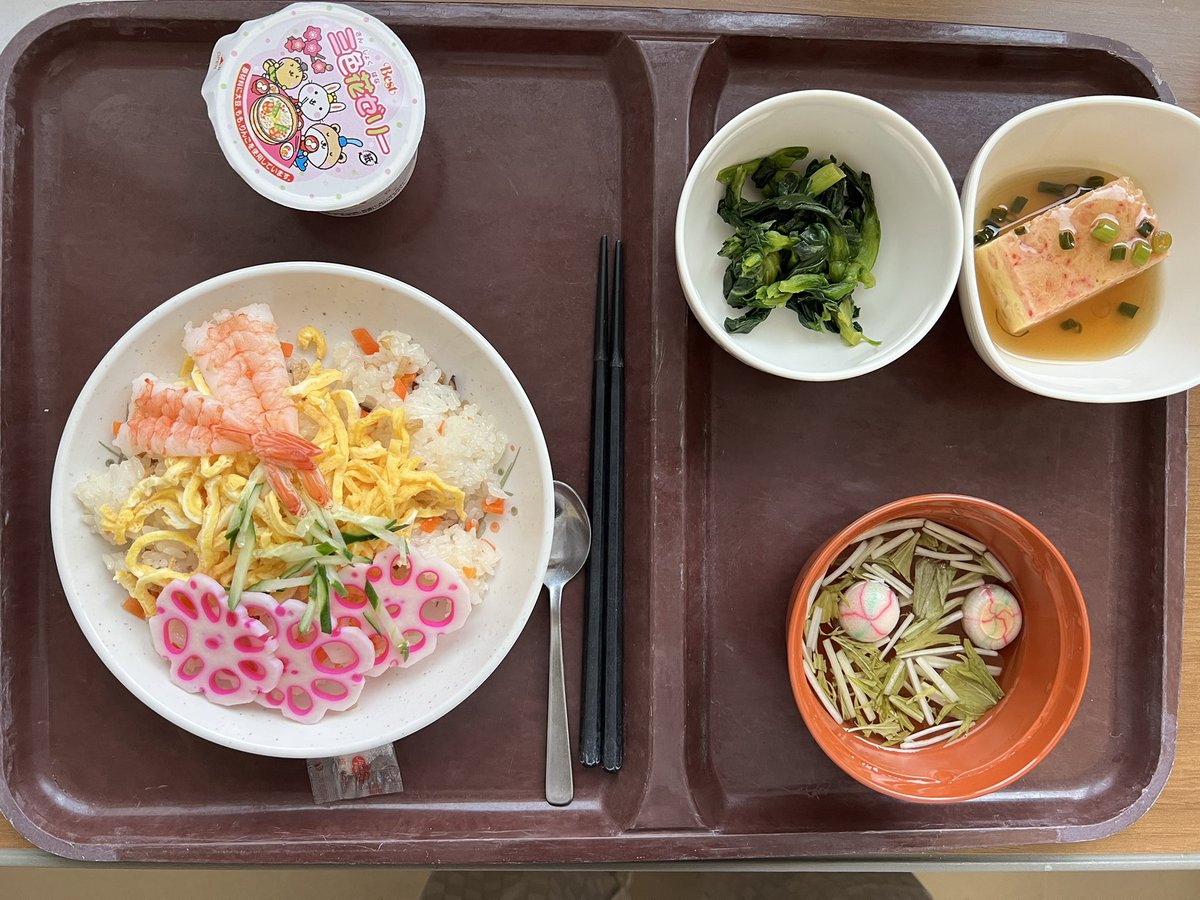 lynmock@急性白血病治療中… (@lynmock) / Posts / X