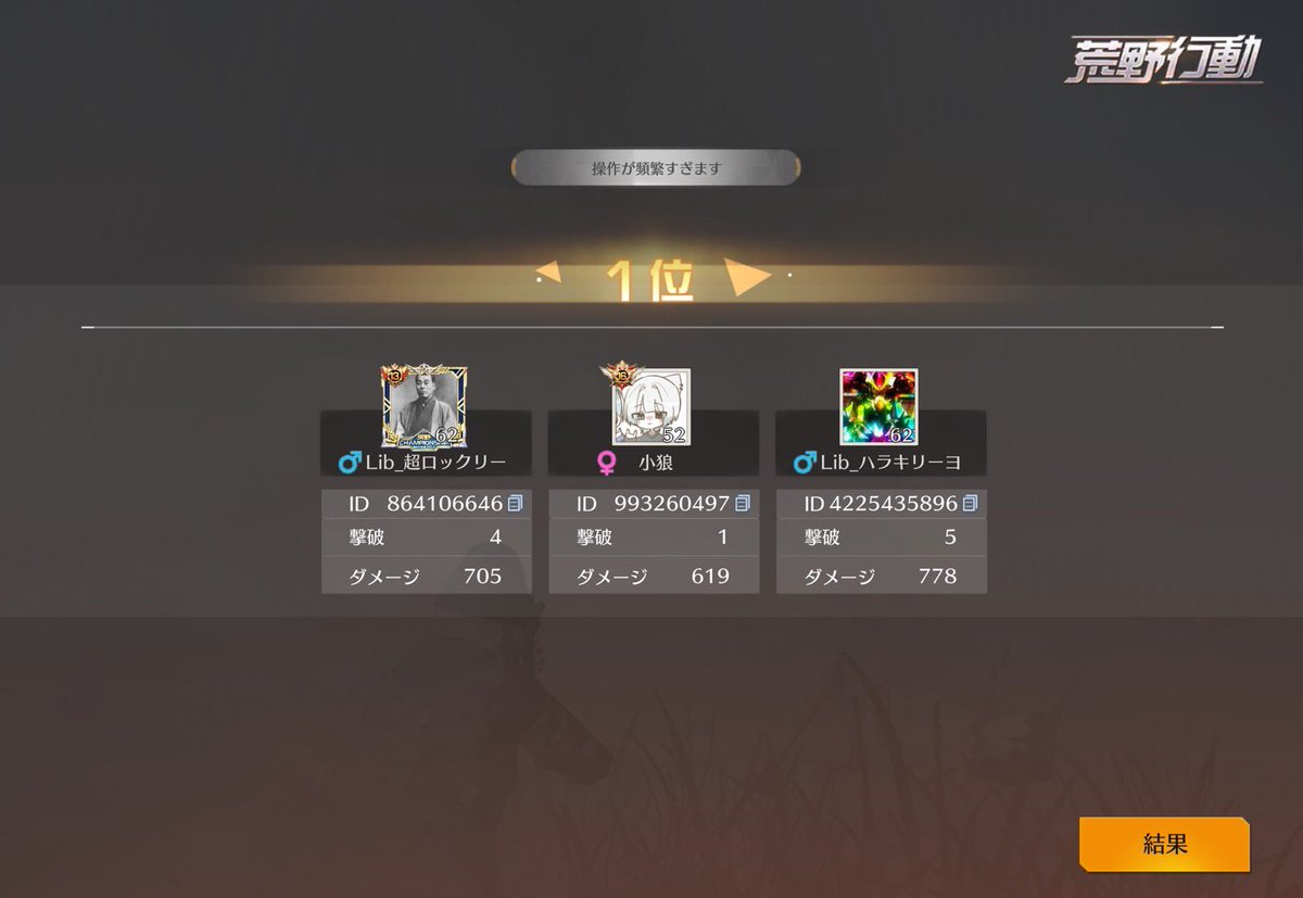 ʟɪʙᴇʀᴛʏ 𝕠𝕗𝕗𝕚𝕔𝕚𝕒𝕝 ’ tweet media