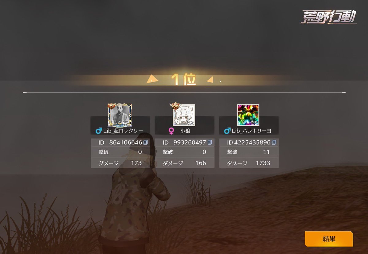 ʟɪʙᴇʀᴛʏ 𝕠𝕗𝕗𝕚𝕔𝕚𝕒𝕝 ’ tweet media