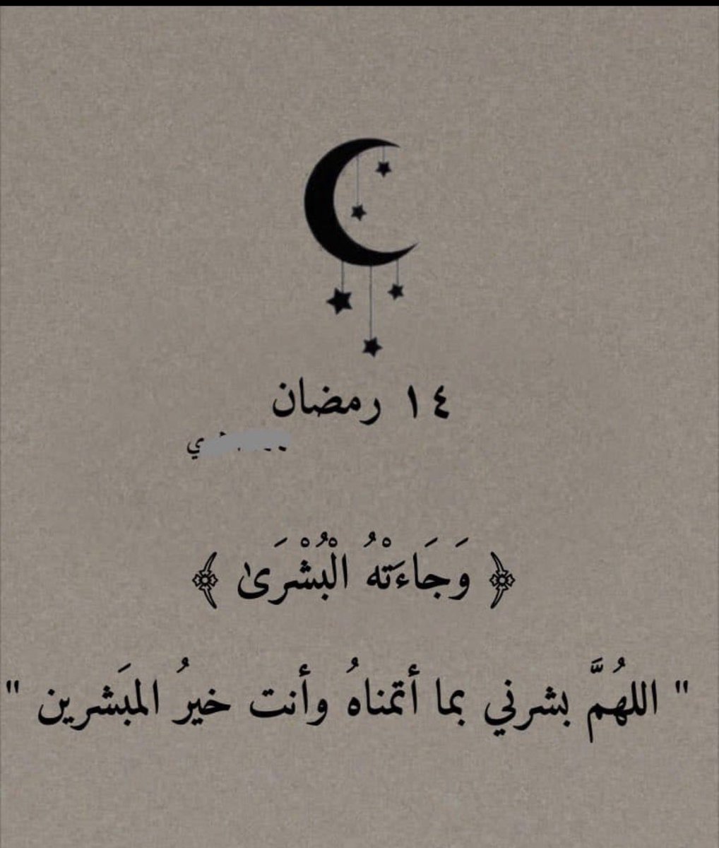 أبوخالد -ع- القشعمي tweet media