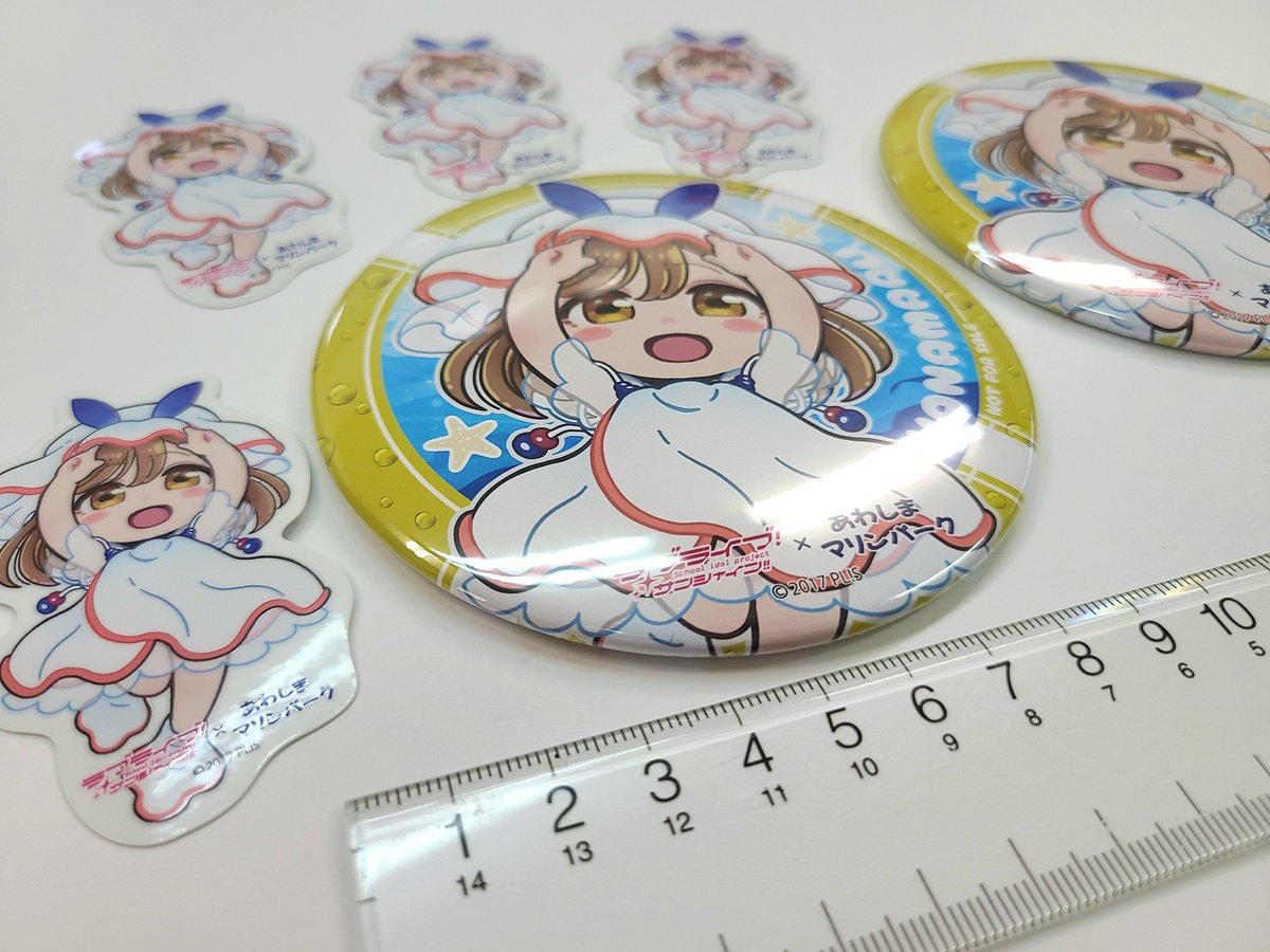 いよいよ明日から💮】 今回のノベルティは、 新規描き下ろしSDイラスト