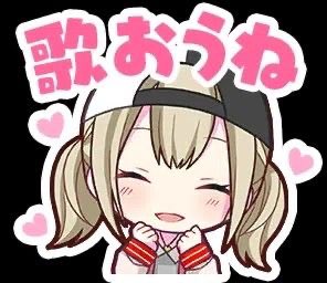 #マイセカイ百景　お気に入りスポット

こはねの『歌おうね』のスタンプをイメージしたドット絵

これがもう可愛いもので毎日拝んでました🐹
ハムちゃんは公式のグッズを参考にしました！どのグッズか皆様分かりますか？？

実際にご訪問していただけたら嬉しいです✨

ID : e6EAt3dRx9a7ZqVcdHW6