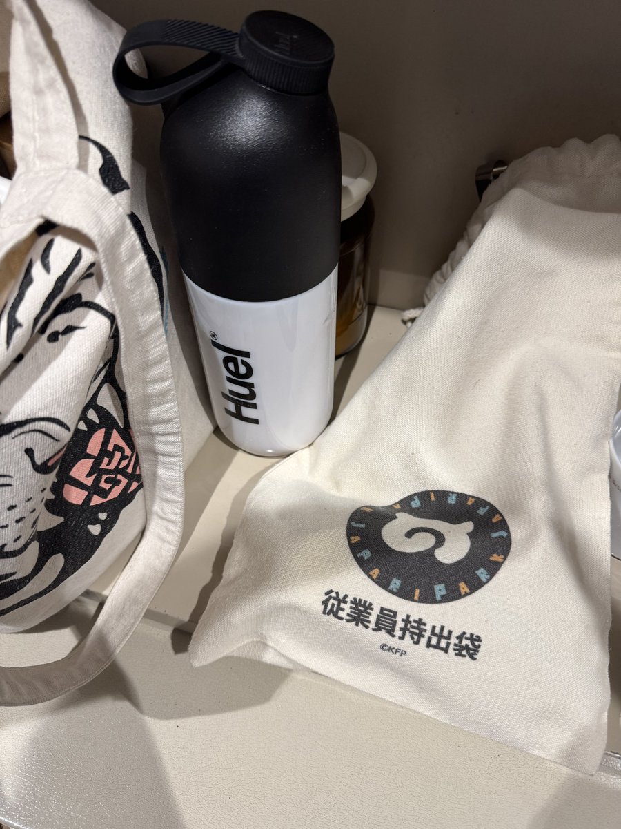 はるりん (@Harlin0420) / Posts / X