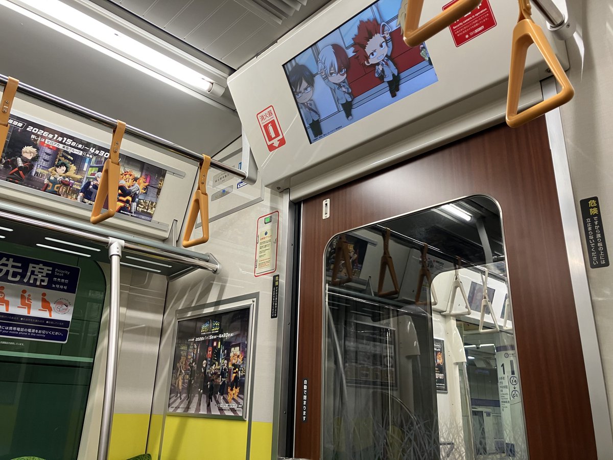 【超豪華セット】東急電鉄 乗務員カバン 世田谷線 東横線スタフ 田園都市線種別札 ジャックトレイン乗り合わせました‼️ 東横線・田園都市線❌ヒロアカ