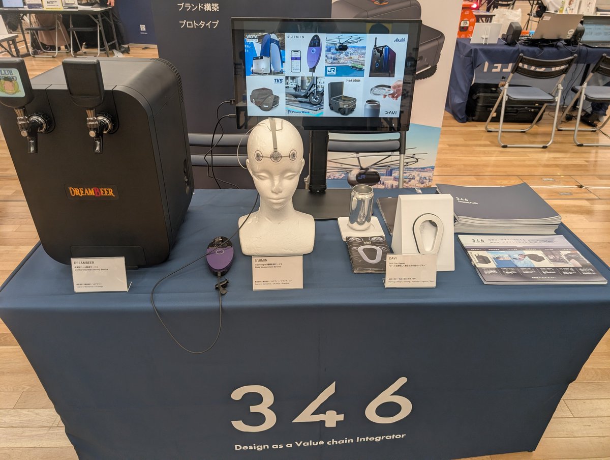 コレット楽器 tweet media