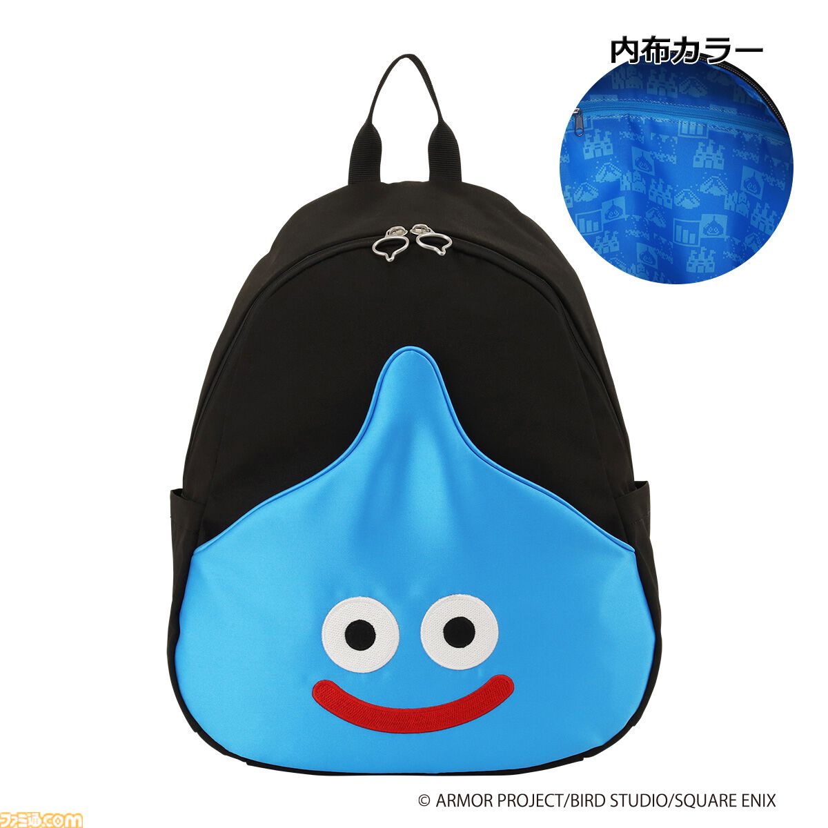 ドラクエ』スライム型ポケットがくっついたフェイスリュックがかわいい