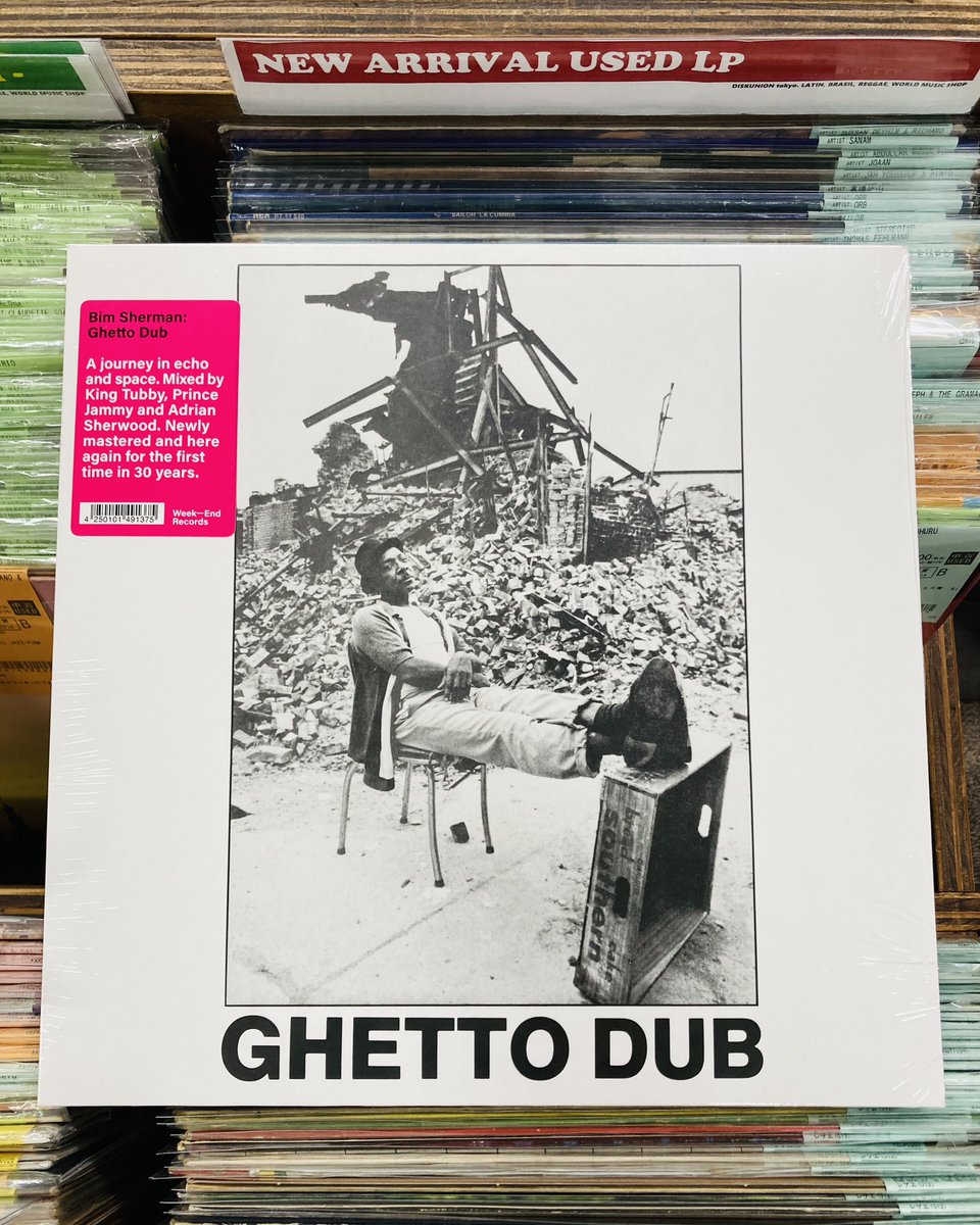 We're Open! おはようございます！東京・新宿は冷たい雨模様。今日も