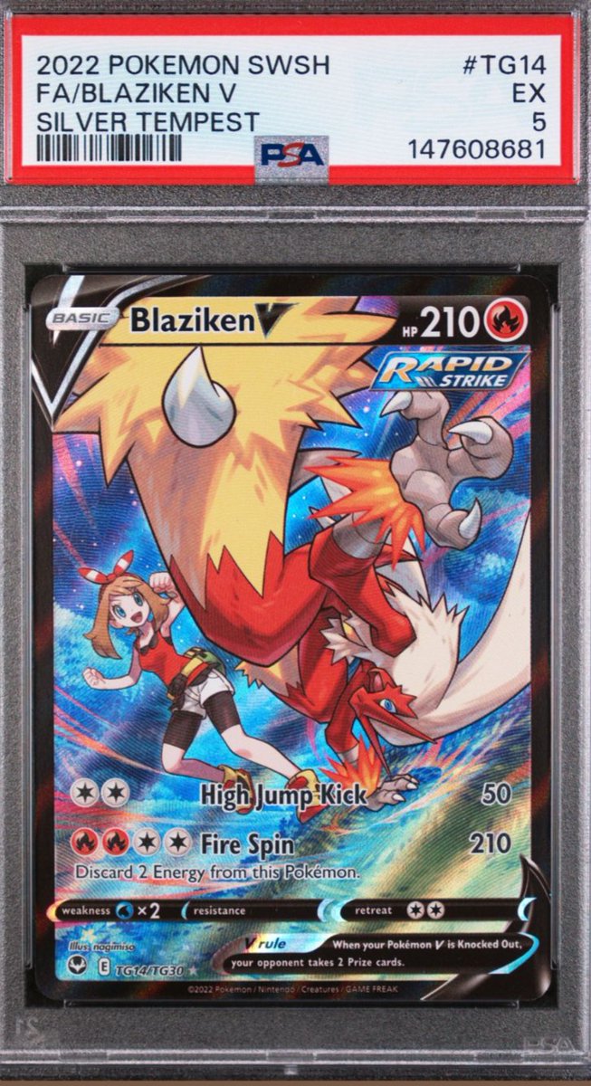 普通怪獣Malamar tweet media