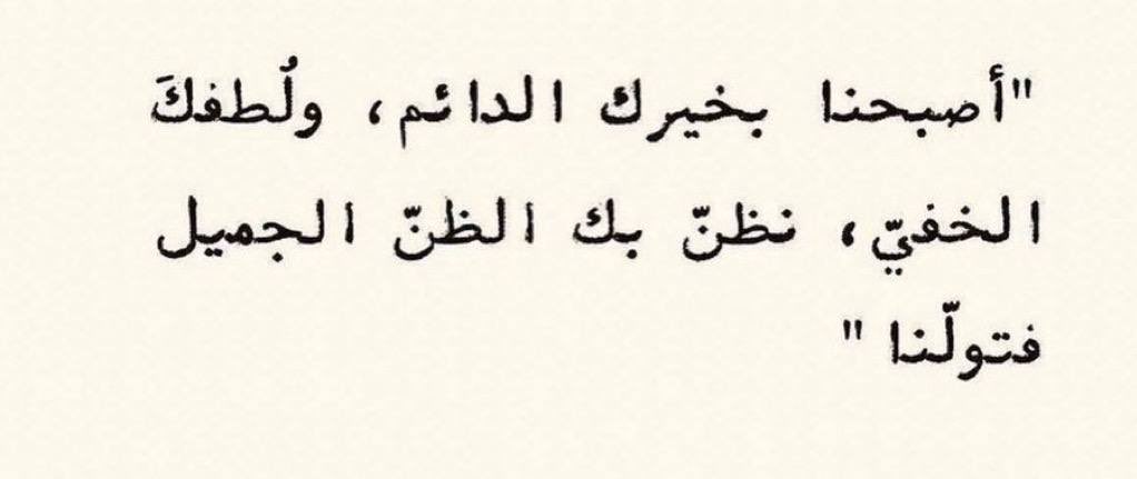 fa_ta90's tweet photo. #الرياض_الان https://t.co/31Y1HsG1em