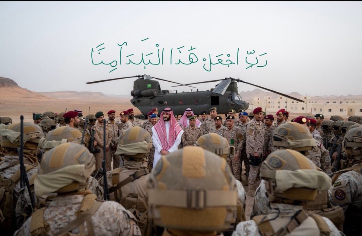 المحامي والموثق عماد باسالم (@emad_lawyer1) on Twitter photo 