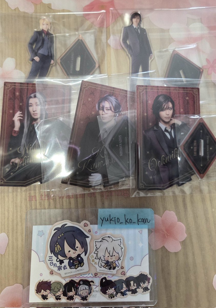 ゆきお@交換垢 (@yukio_ko_kan) / Posts / X