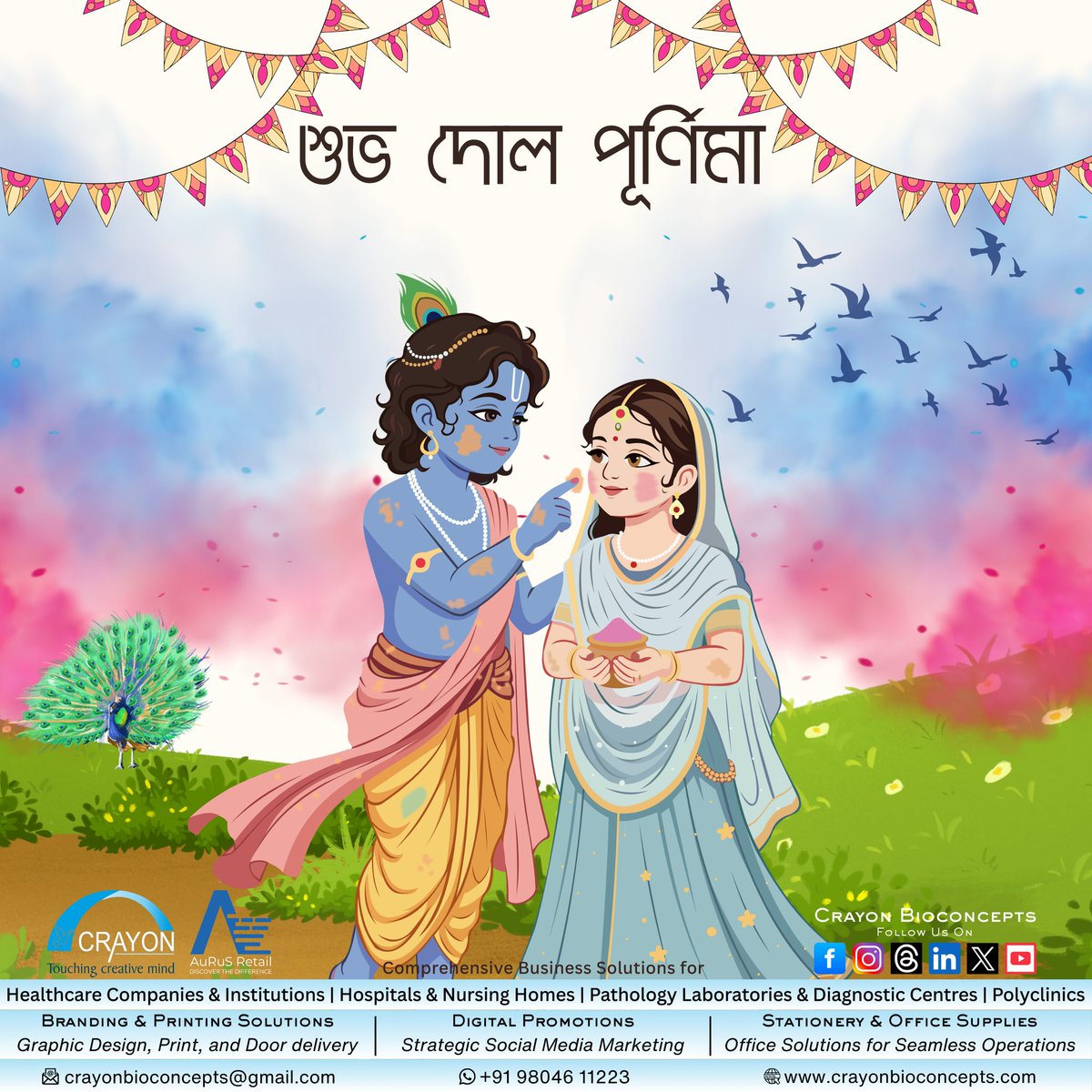 crayonbiocon's tweet photo. Like and Follow our Facebook Page:
https://t.co/grNdjEAq3d
Visit Us:
https://t.co/yKG0yQiSY8
#Dol #DolPurnima https://t.co/Av88YyCtVh