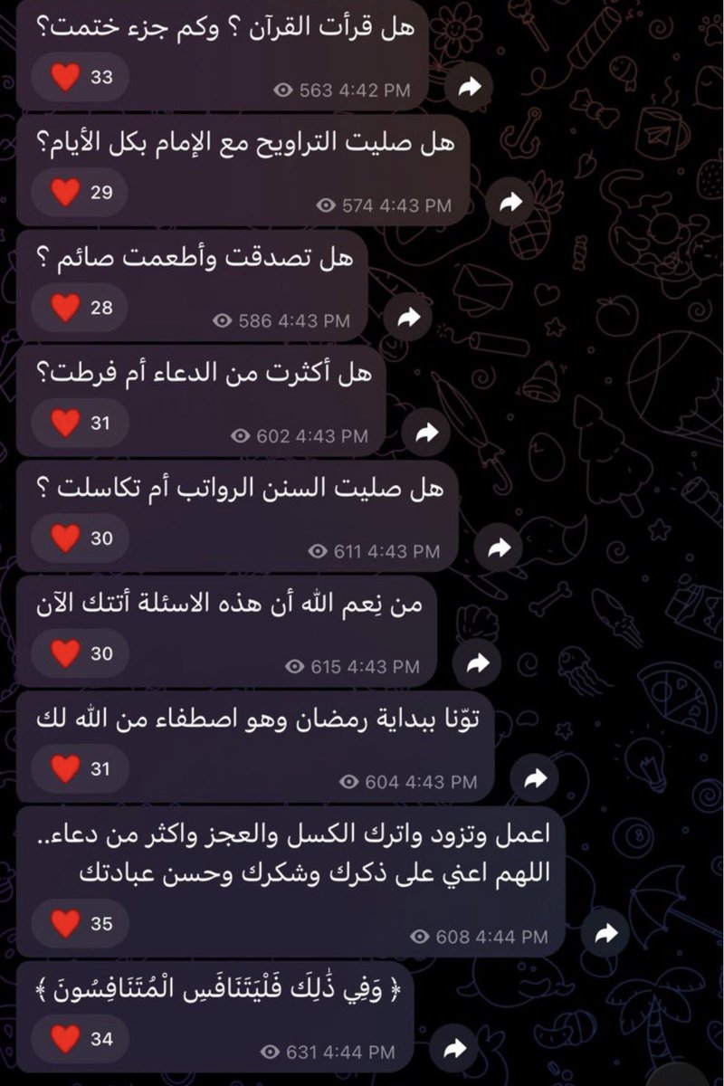 متعب tweet media