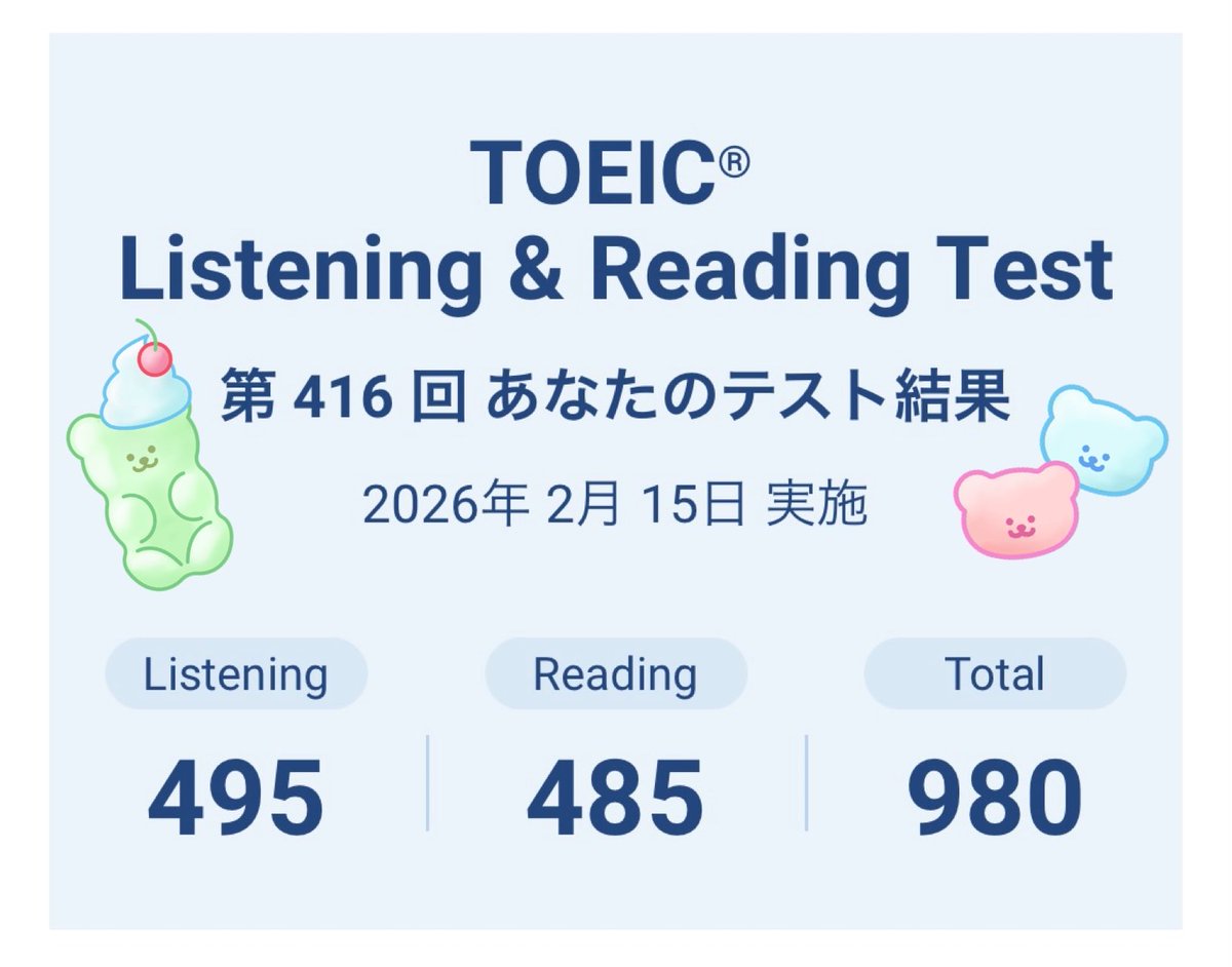 Natchan🌷Eng & Fra tweet media