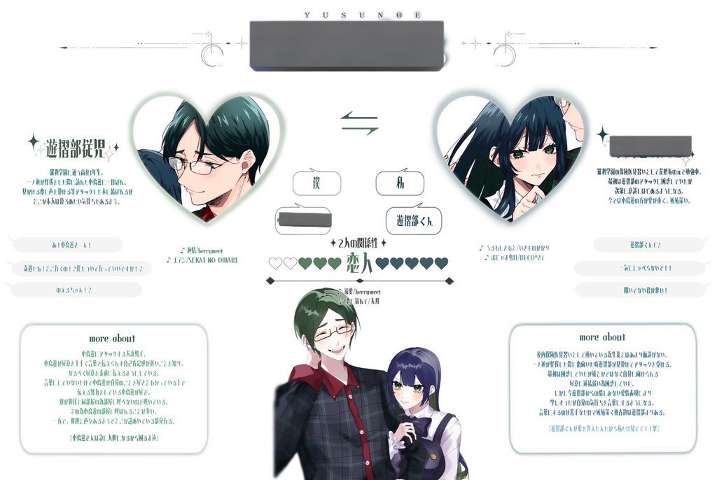 ta9__22's tweet photo. @m1_agl ぷにんキル様お世話になっております❣️😻
シチュエーションは1枚目のALTに失礼いたします💚
ご縁がありましたらよろしくお願いいたします😭🙏🏻💚 https://t.co/tAyt0dyux5