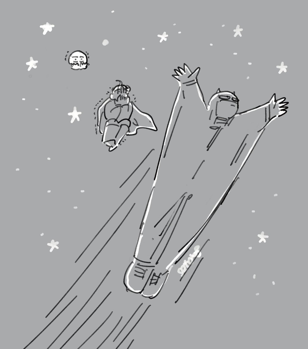 #superbat 