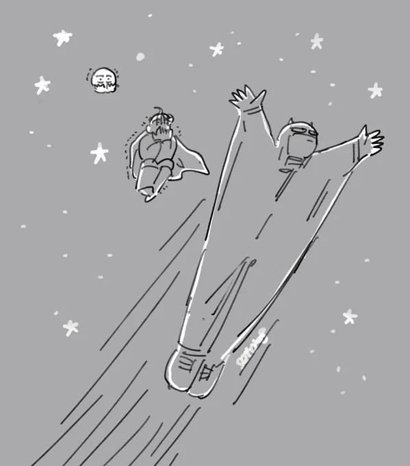 #superbat 