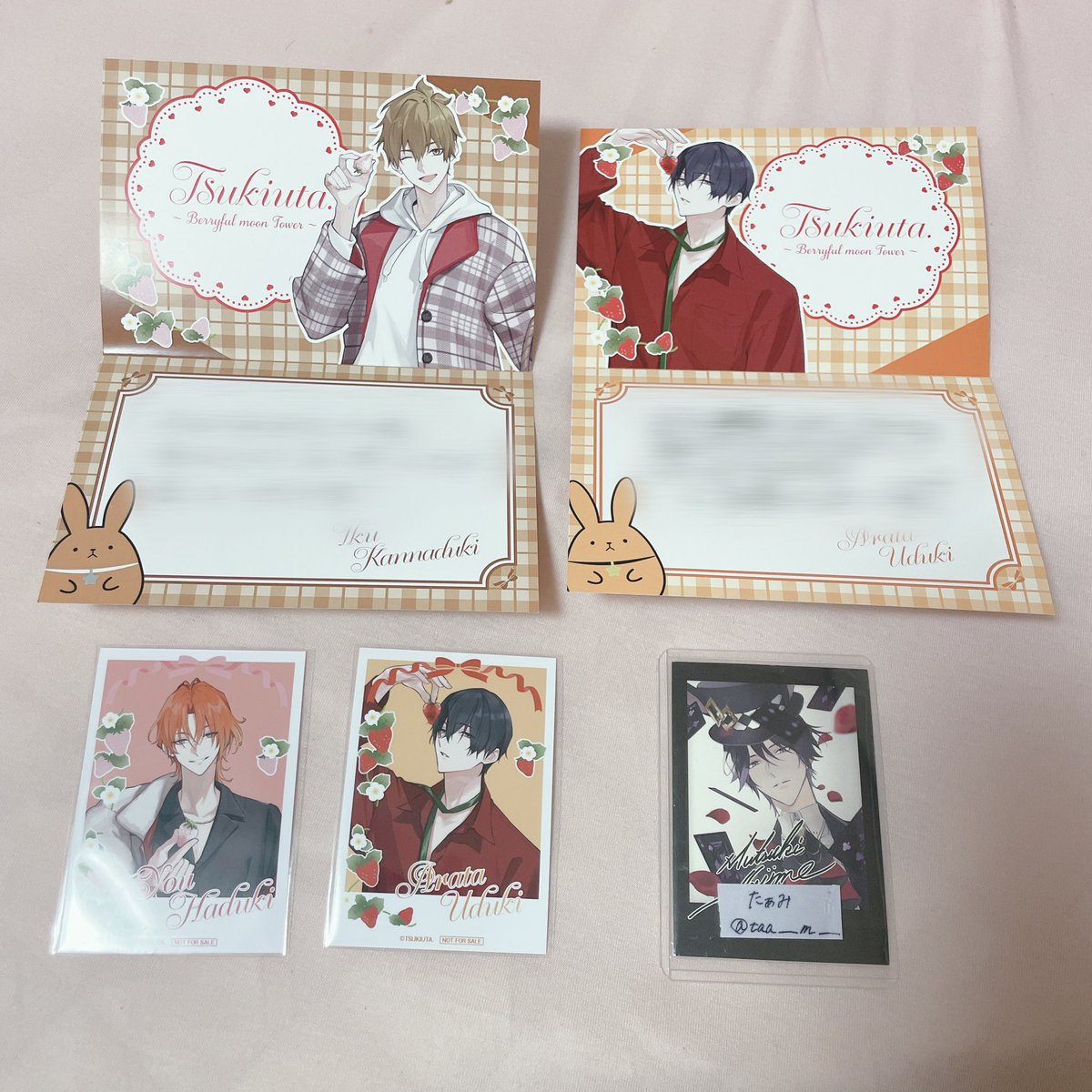 交換】 ツキウタ。東京タワー Berryful moon Tower 特典 ミニ