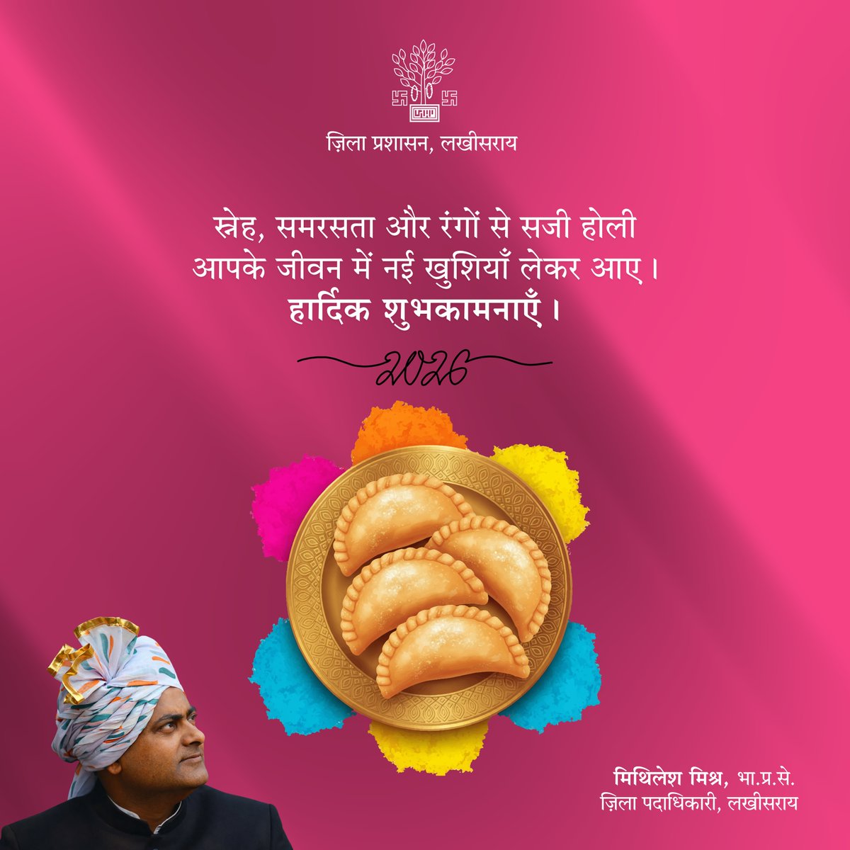 Mithilesh Mishra tweet media