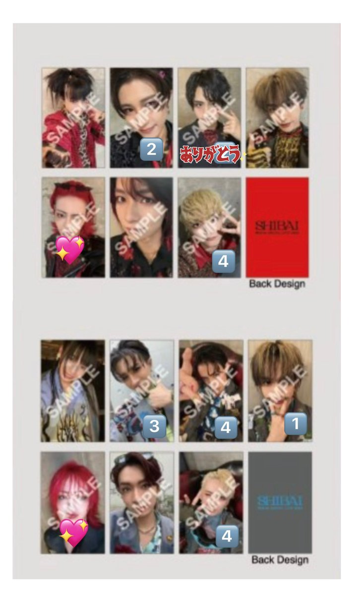 ちゃむ（ふみふみ） tweet media