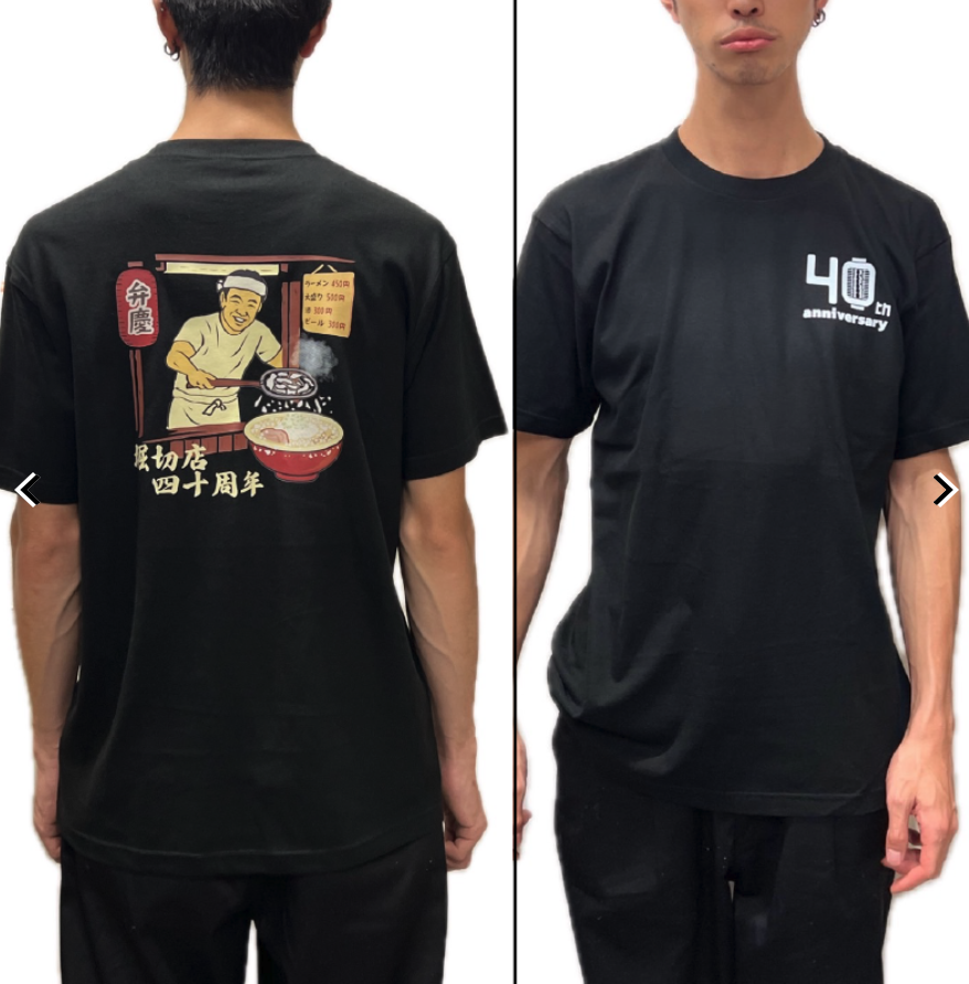 Tシャツ付きセール】始まります🍜👕 3/4〜3/10、味噌とんこつ関連が