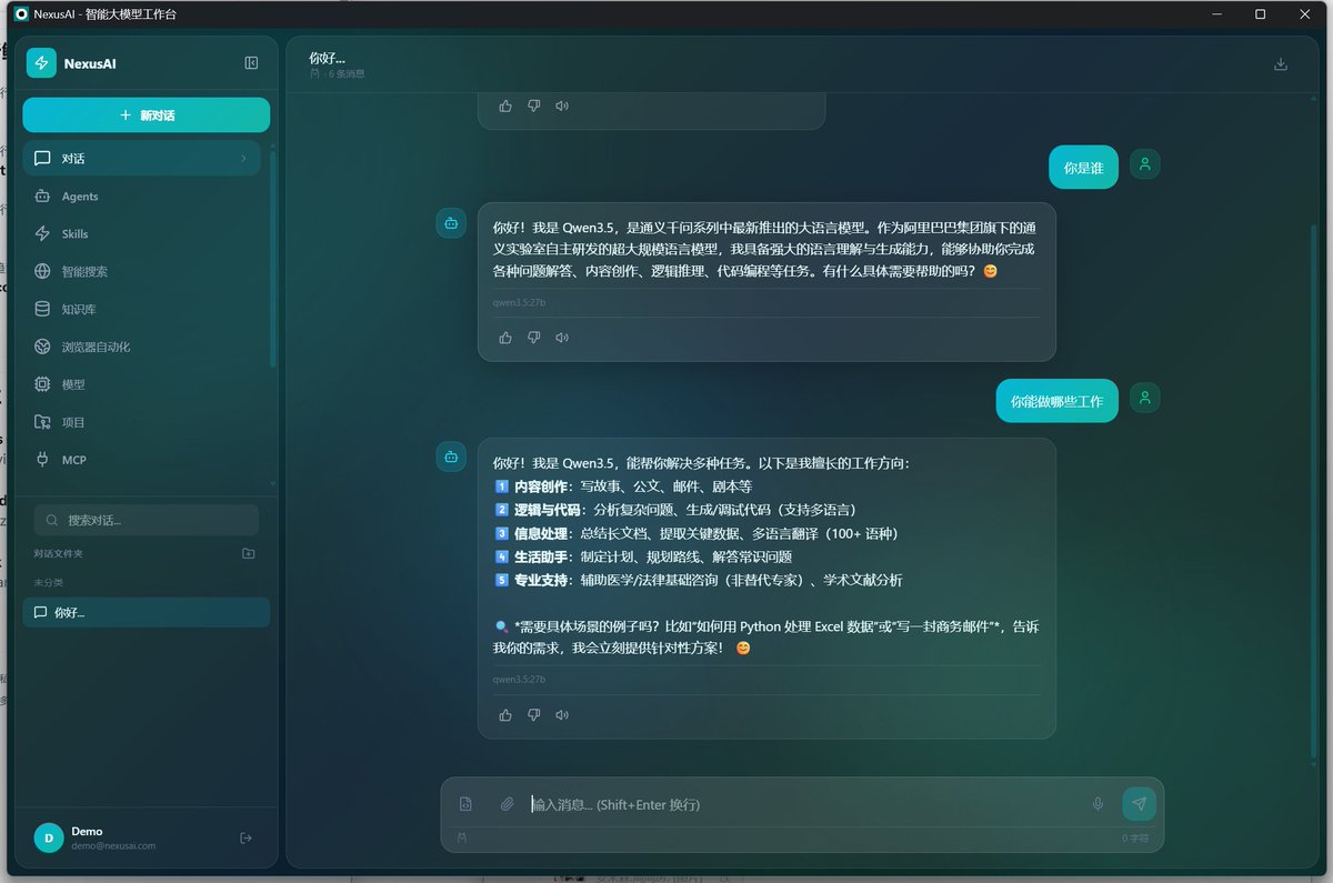大卫叔的AI旅程 tweet media