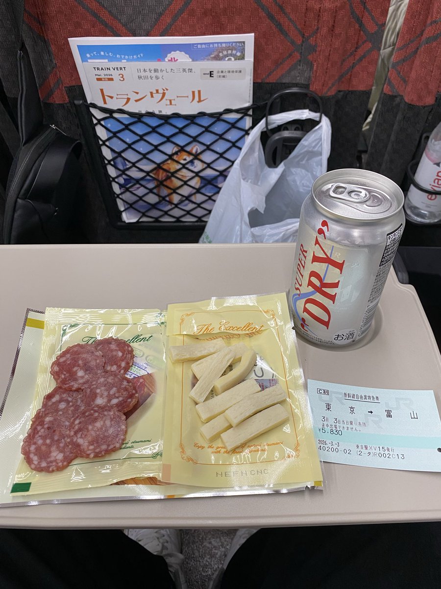 yonepro's tweet photo. ホタルイカ食べに行ってきます https://t.co/hlWmcpl7Vm