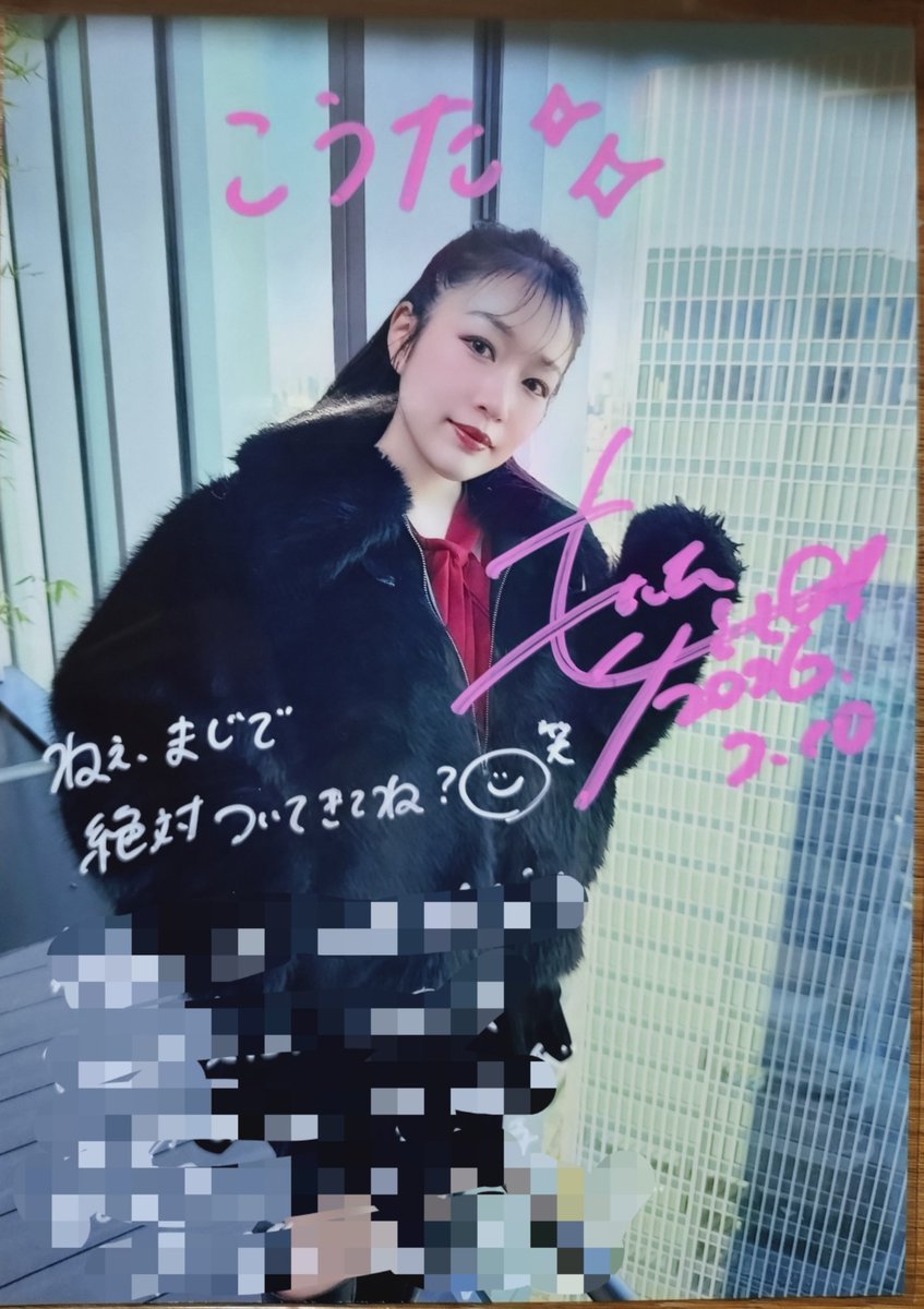 理紗ちゃんは最強💪 疲れたら休めばいい 頼りないかもしれないけど