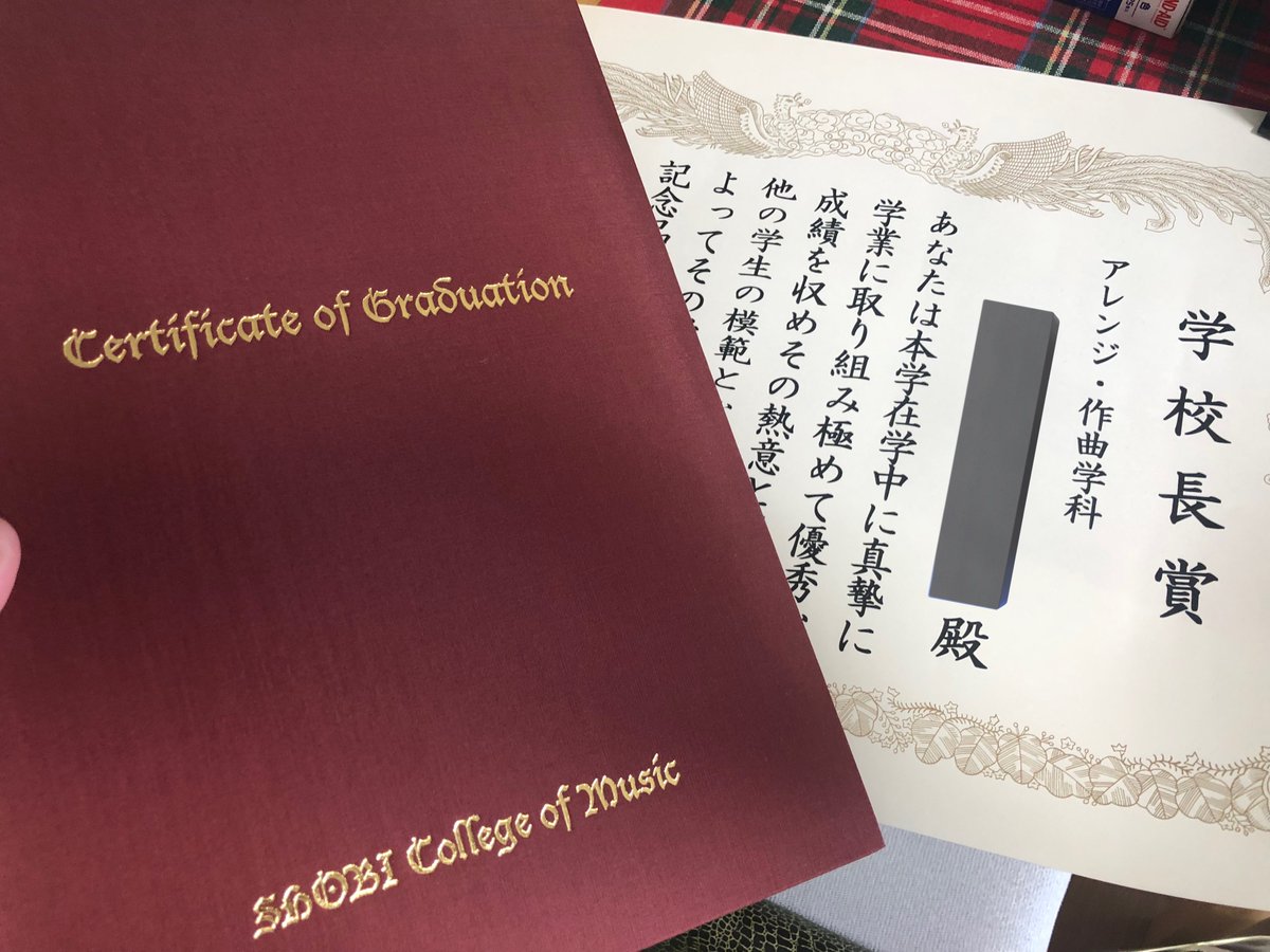 くののみ tweet media